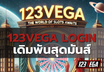 123VEGA LOGIN